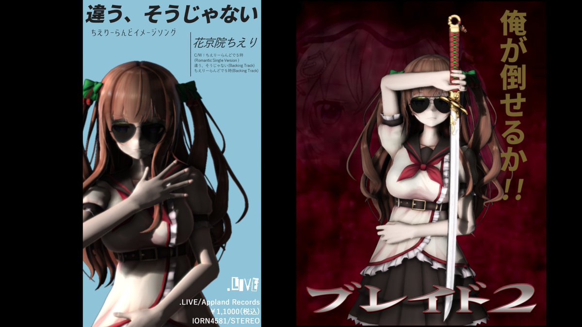 Twoucan 鈴木雅之 の注目ツイート イラスト マンガ