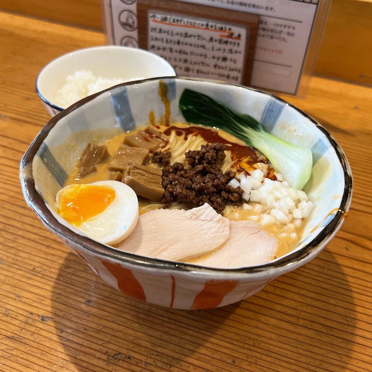 fhinra's tweet photo. #豆乳坦坦麺
#美味しいぞ🍜　#ramen #tsukemen #mazesoba #yummy #Kyoto #japan #menyasanda

麺屋さん田さんへ
[豆乳坦坦麺]
全部のせハーフ
ごはん🍚

すごく優しい口当たりで後から押し寄せてくる辛味、抜群の加減の坦坦🍜👍ストレートの細麺によく絡みます、流石さん田さんええ仕事されてます😋 https://t.co/m5xwtBu9wv