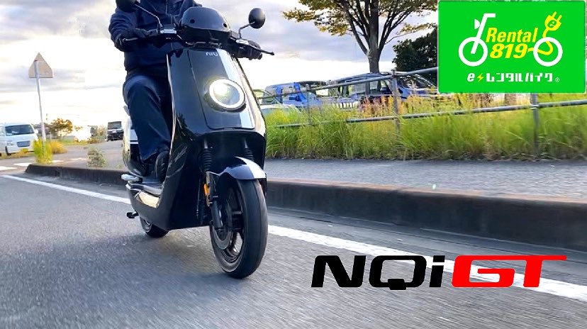 Top Tweets For レンタルバイク Twstalker