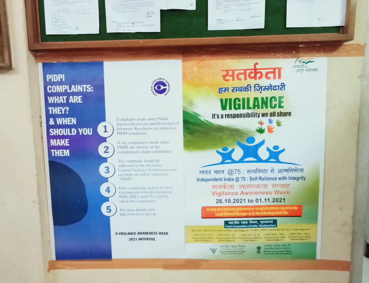 fcidodibrugarh's tweet photo. #vaw2021 commenced today at Divisional Office, Dibrugarh with the taking of the #IntegrityPledge  by all officials. Banners and PIDPI awareness posters were displayed prominently both inside and outside the office premise. #SelfreliancewithIntegrity

@AssamFci @fci_ne @CVCIndia https://t.co/S3pyTNl3gM