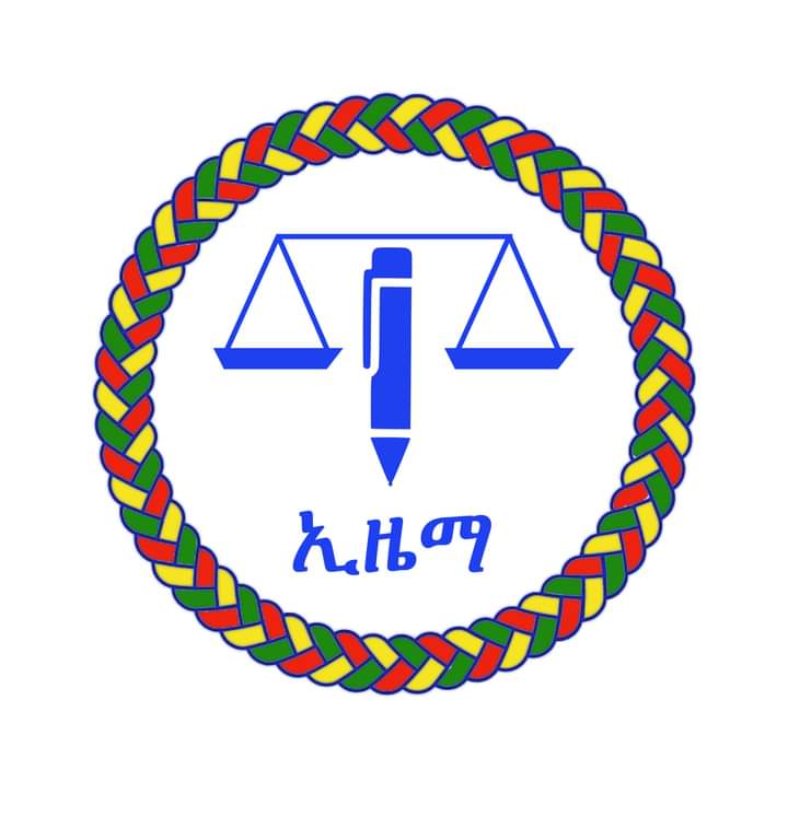 yeshiwasAssefa's tweet photo. ጠቅላይ ሚኒስትሩ በሕዝብ ተወካዮች ምክር ቤት እንዲቀርቡ በምክር ቤቱ የኢዜማ አባላት ጥያቄ ቀረበ
የኢዜማ ተወካዮች ጥያቄያቸውን በምክር ቤቱ የአሠራር እና የአባላት ሥነ ምግባር ደንብ ቁ.6/2008 መሰረት በጽሑፍ ለኢፌዴሪ ሕዝብ ተወካዮች ምክር ቤት... https://t.co/81BZB7oBVz