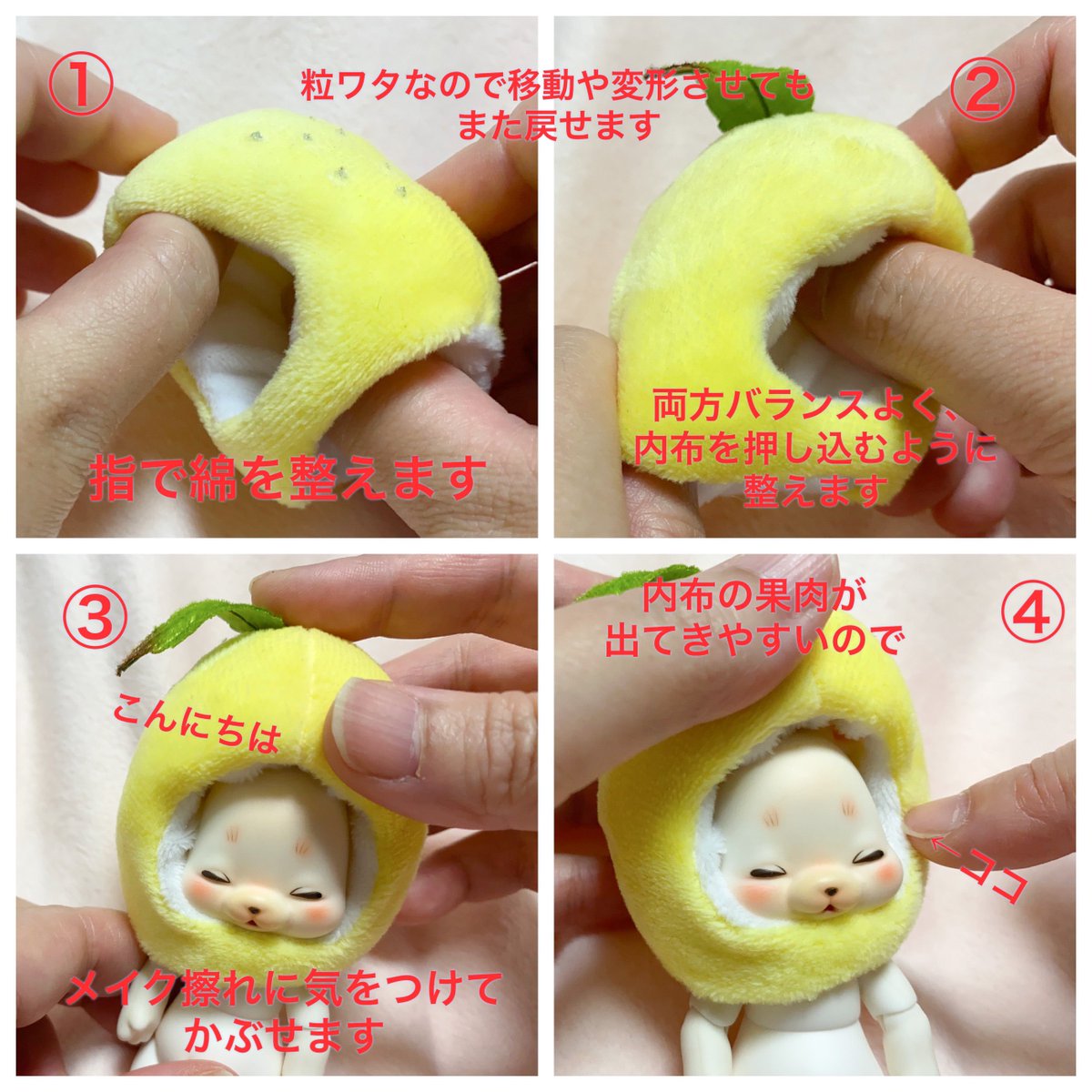 わに☆ (@Open_wani) / Posts / X