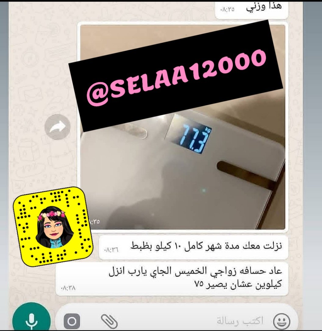 اسم المجموعة : Clean 9
المنشا              :  امريكي
الشركه المنتجه :  FOREVER
➖الوصف
نظام ديتوكس كلين 9
كلين 9 منتج طبيعي بدون اثار جانبيه يعمل علي تنظيف وتنحيف الجسم ف ان وااااحد
ابدأ ب كلين9 وكن اكثر رشاقه وصحه
تخلصووو من الوزن الزائد برشاقه ولياقة
#مبادره_مستقبل_الاستثمار