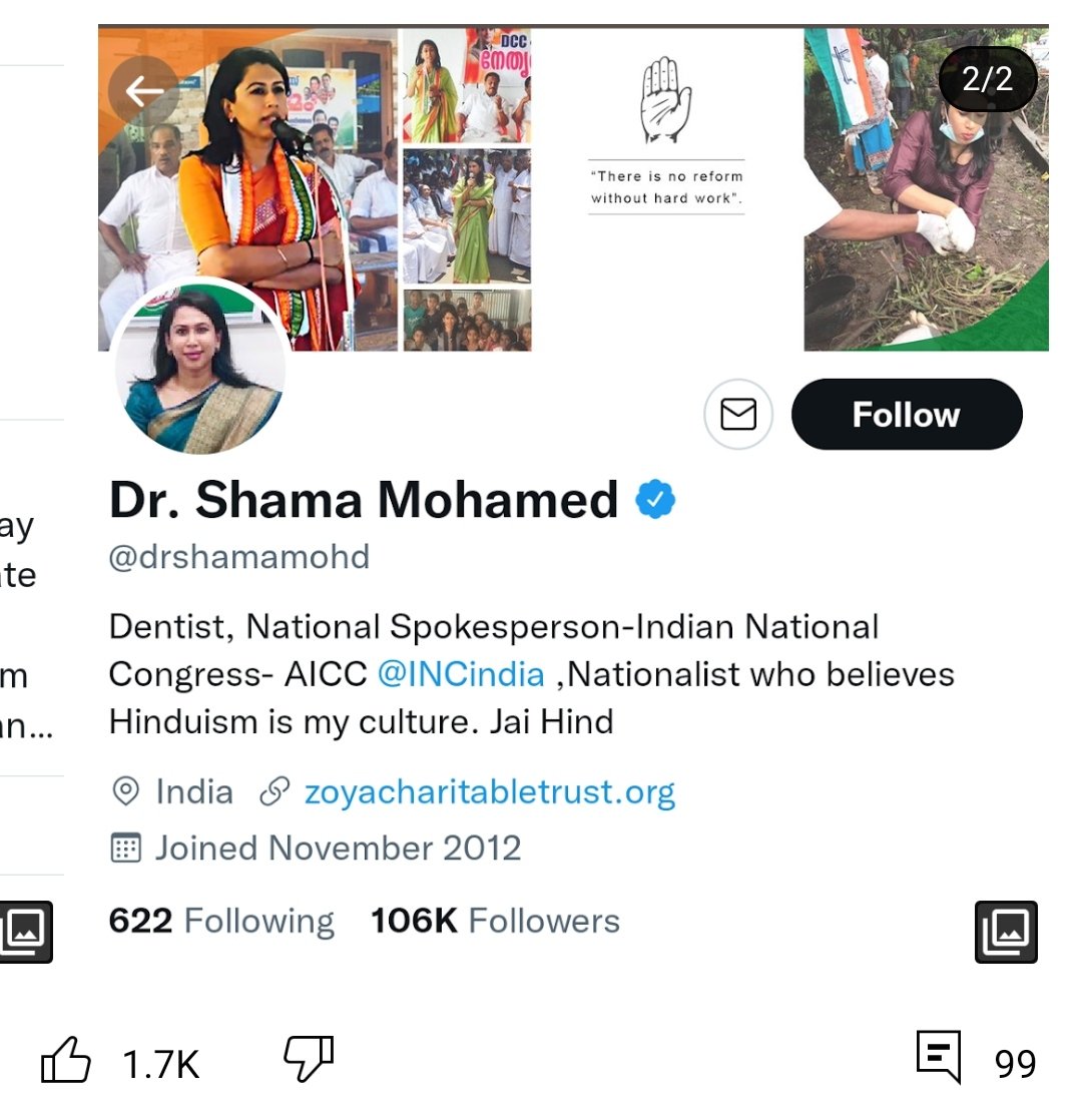 rsreddyvaka's tweet photo. How is it shameful to state a fact please make me understand
@drshamamohd 
#Hindu 
#rituals 
#nationlist 
#youth 
#BJP4UP 
#Congress 
#India 
#corruption https://t.co/MUEloOJjnG