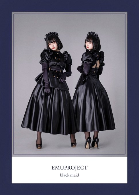 コスプレイヤーえむのTwitter画像32