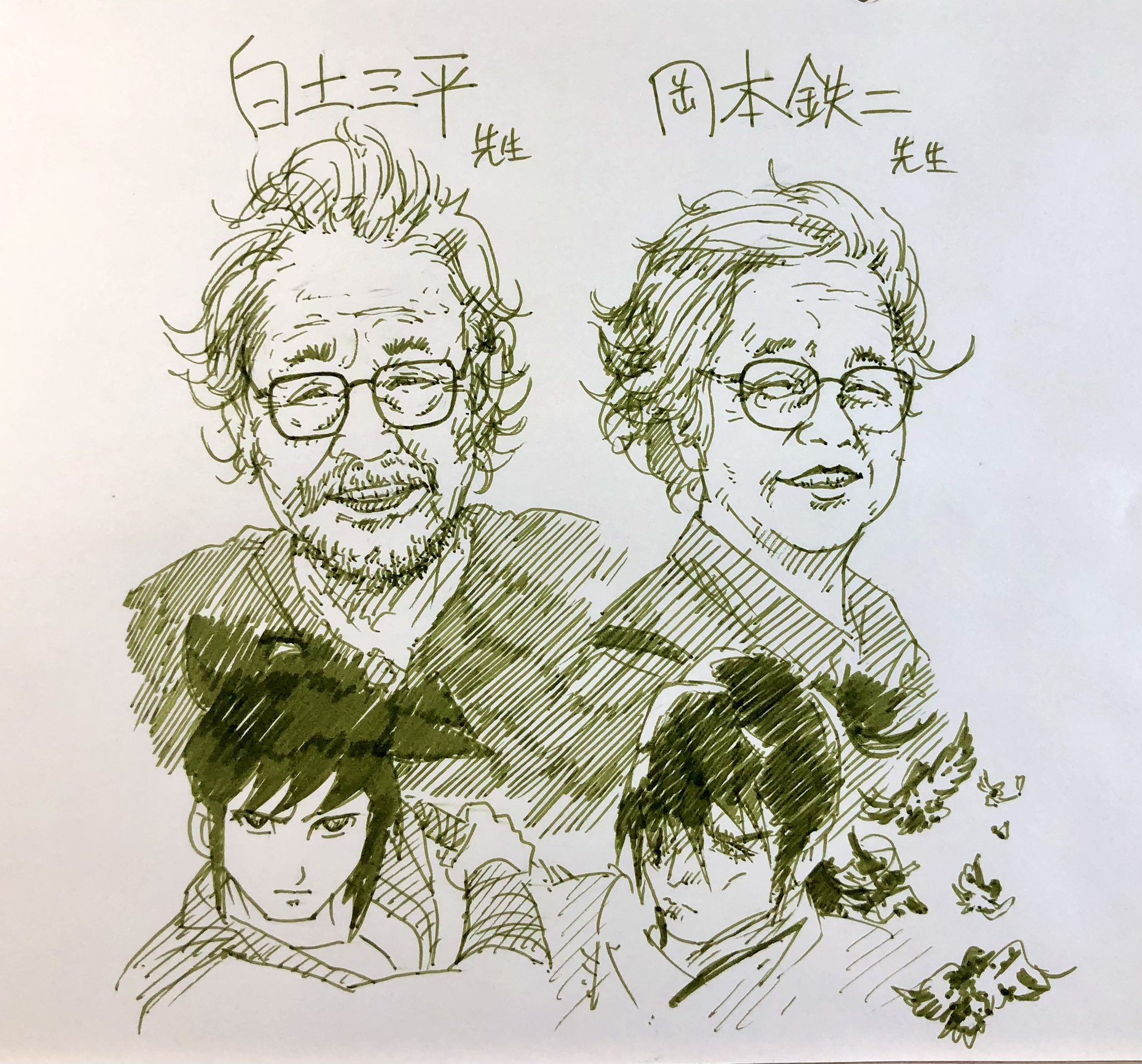 Shusaku Maeda. on X: Shusaku Maeda. on X: