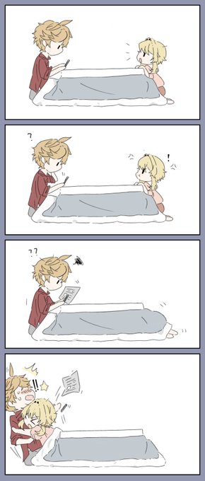 Notice me, Taru! o(`ω' )o

#タル蛍 #chilumi #childe #lumine 

#原神 #Genshinfanart 
