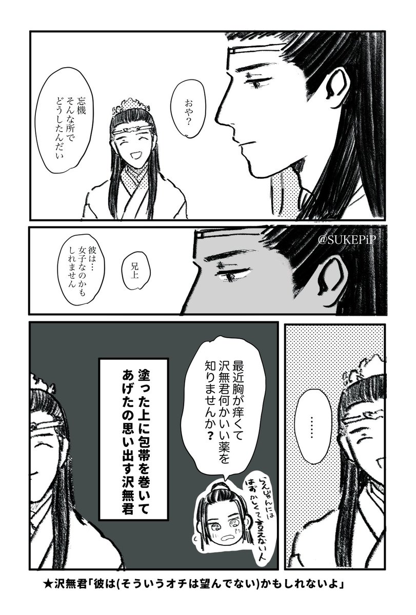 何でも来いな人向け  cql 