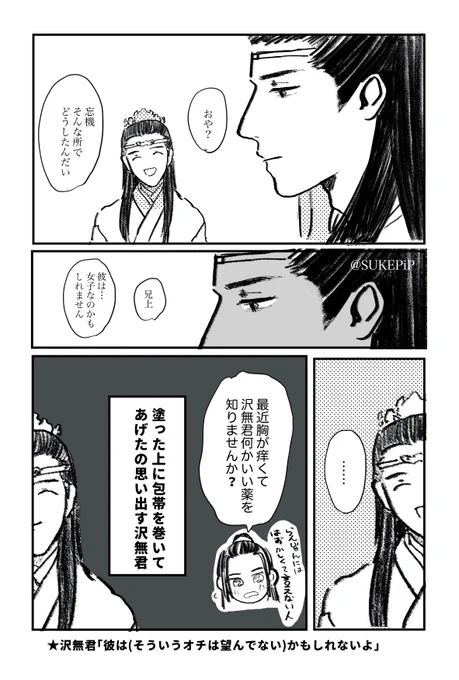 何でも来いな人向け  cql 