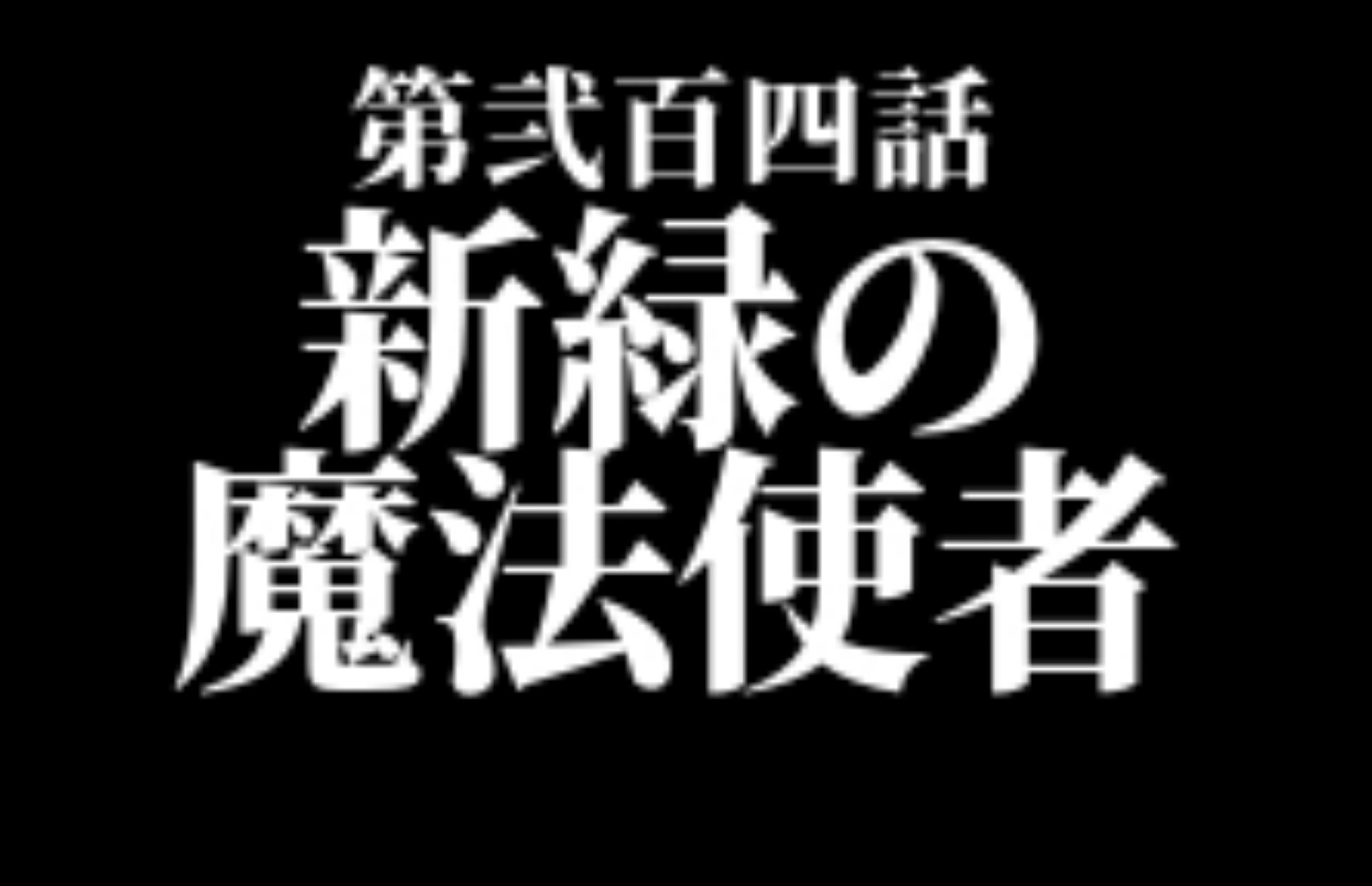 まこと ポケモンbdsp色アルセウス色ダークライ色粘り中 全国図鑑905 905 Kof15練習中 ポケモンgo ムウマの 色違い2体目お迎えしたので ムウマージに進化させました カッコイイ色 ポケモンgo ムウマージ 色違い T Co Cmiohtdty7 Twitter