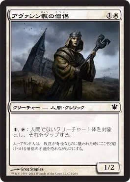 #界隈によって意味が違う
タッパー 