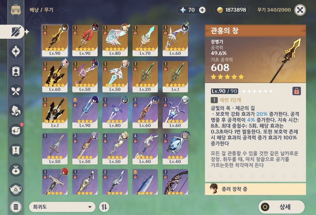 거래 tweet media