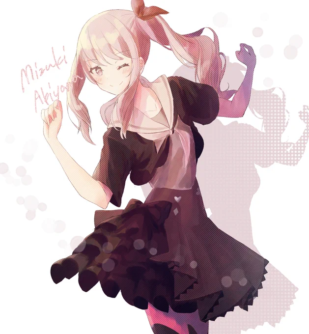 #prsk_FA 
みずき! 