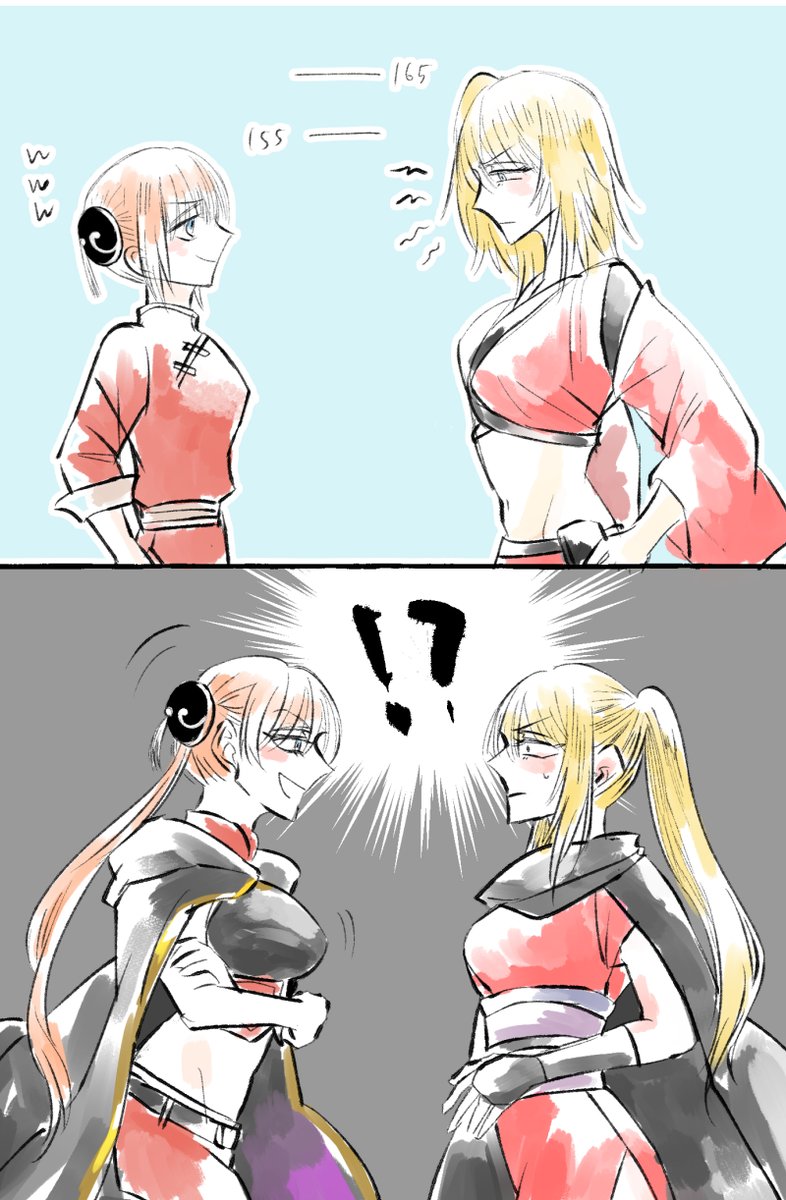 2年後神楽 のイラスト マンガ コスプレ モデル作品 11 件 Twoucan