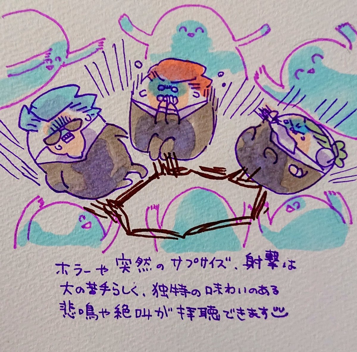 #今年も残りわずかなので今年一番伸びた絵を貼る見た絵描きさんも強制でやる
【ぶろさん】では
ぶろさん紹介絵。まだご存知ない方は是非とも