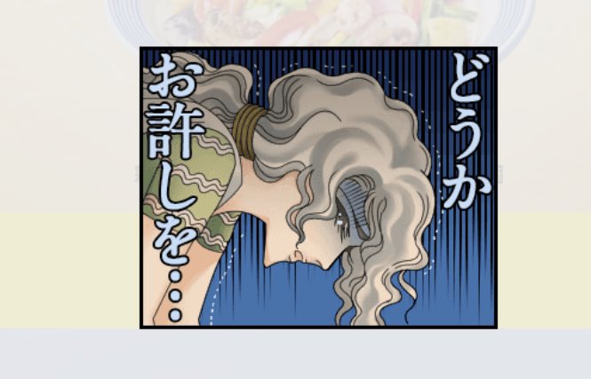 @osajihaouzoku LINEスタンプもこんなんだから、白では無さそうですわね
このイラストみんな絶妙にうだつの上がらない顔しててオモロいですよね‥
画集出た時もっとカラーの彼らが見れるようにと祈る‥