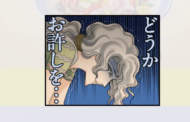 @osajihaouzoku LINEスタンプもこんなんだから、白では無さそうですわね
このイラストみんな絶妙にうだつの上がらない顔しててオモロいですよね‥
画集出た時もっとカラーの彼らが見れるようにと祈る‥ 