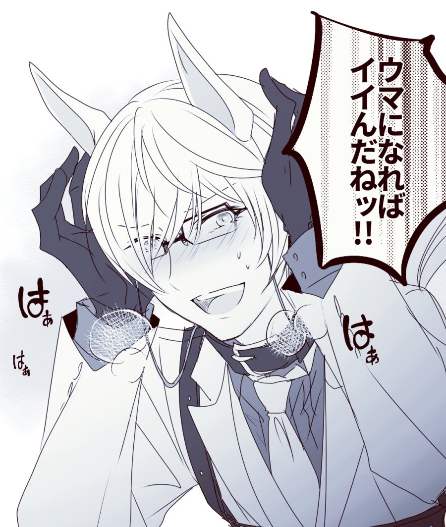 #今年も残りわずかなので今年一番伸びた絵を貼る見た絵描きさんも強制でやる
今年もあんまり描けなかったけどウマでした。