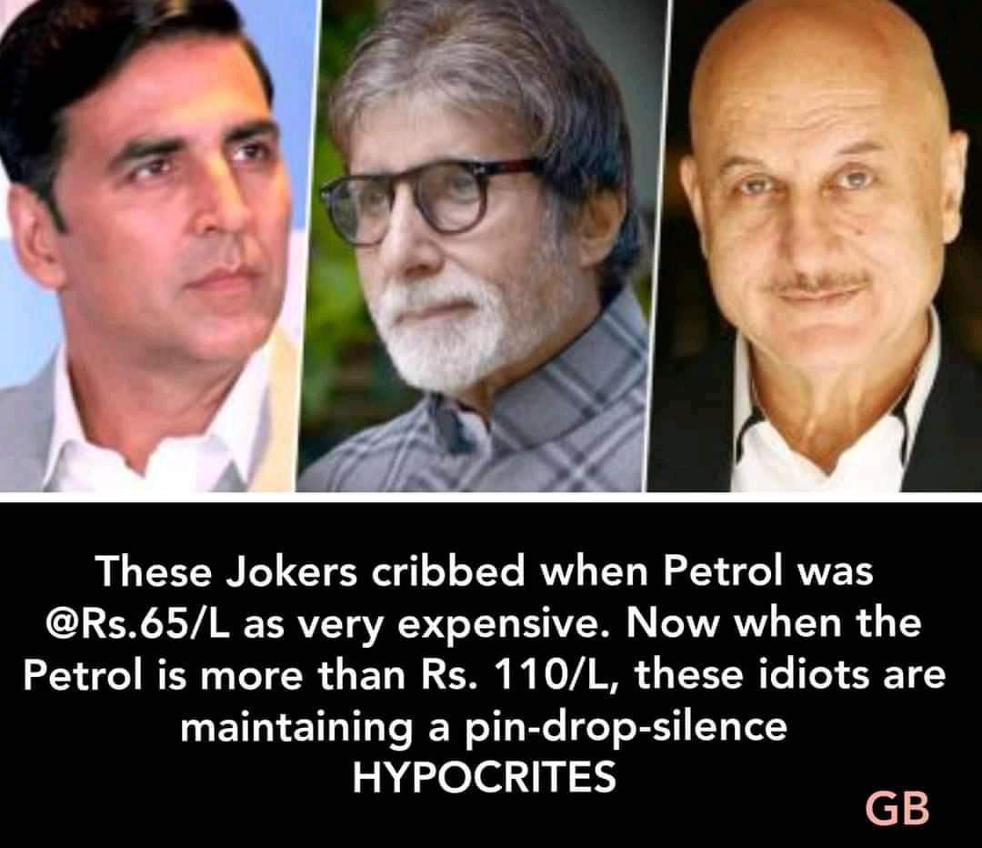 Mehraj18's tweet photo. @akshaykumar @SrBachchan @AnupamPKher Jor se bolo kitne mile the tum sab ko BJP ke liye bolne ke liye? 

#PetrolPrice #BJPfailsIndia #BJP_हटाओ_देश_बचायो https://t.co/GYo1uXwqt3