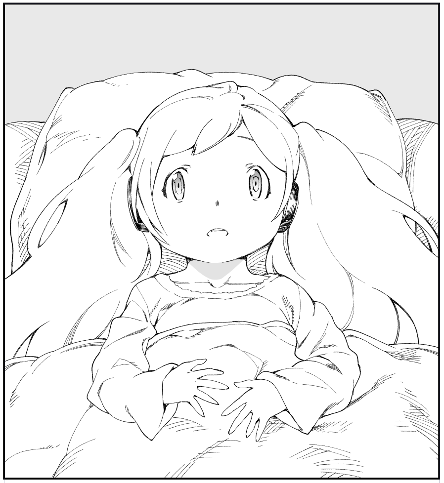 同じ本に入れようとしてた原稿の一部 