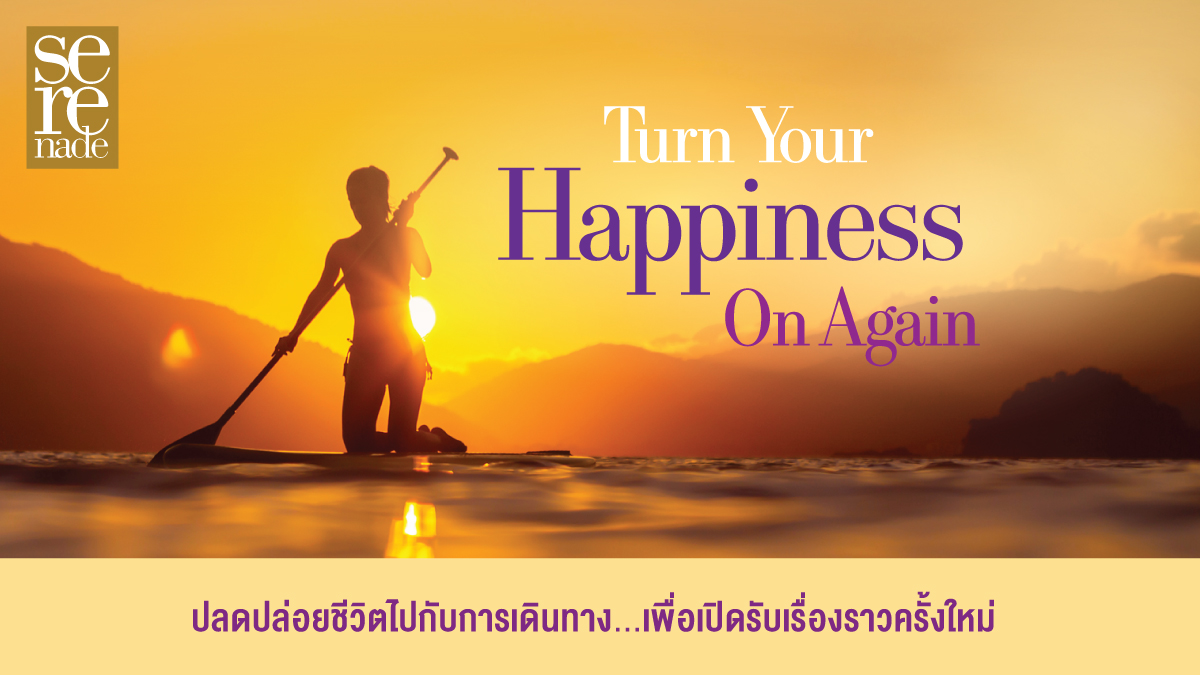 AIS_Thailand's tweet photo. เที่ยวทั่วไทย เปิดการท่องเที่ยวครั้งใหม่ของคุณ เซเรเนดจัดเต็มแพ็กเกจที่พัก/รถเช่า ราคาโดนใจ ที่แม็กกาซีนฉบับล่าสุด
คลิก https://t.co/17E8EeCQtX
#AISSerenade #UltimateMagazine #IAMSERENADE
#Newnormal #ชีวิตวิถีใหม่ https://t.co/5nM4SZdkSs