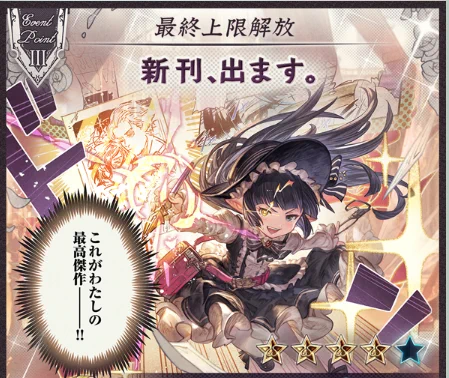 ルナールの最終わらった 脱肛ハイの時のオタクじゃん 