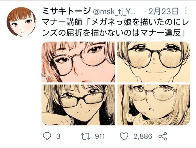 今年伸びた絵はいくつかあるんですけど、基本「テキストとセットのネタツイ」なので、絵単体は大したことないんですね。 