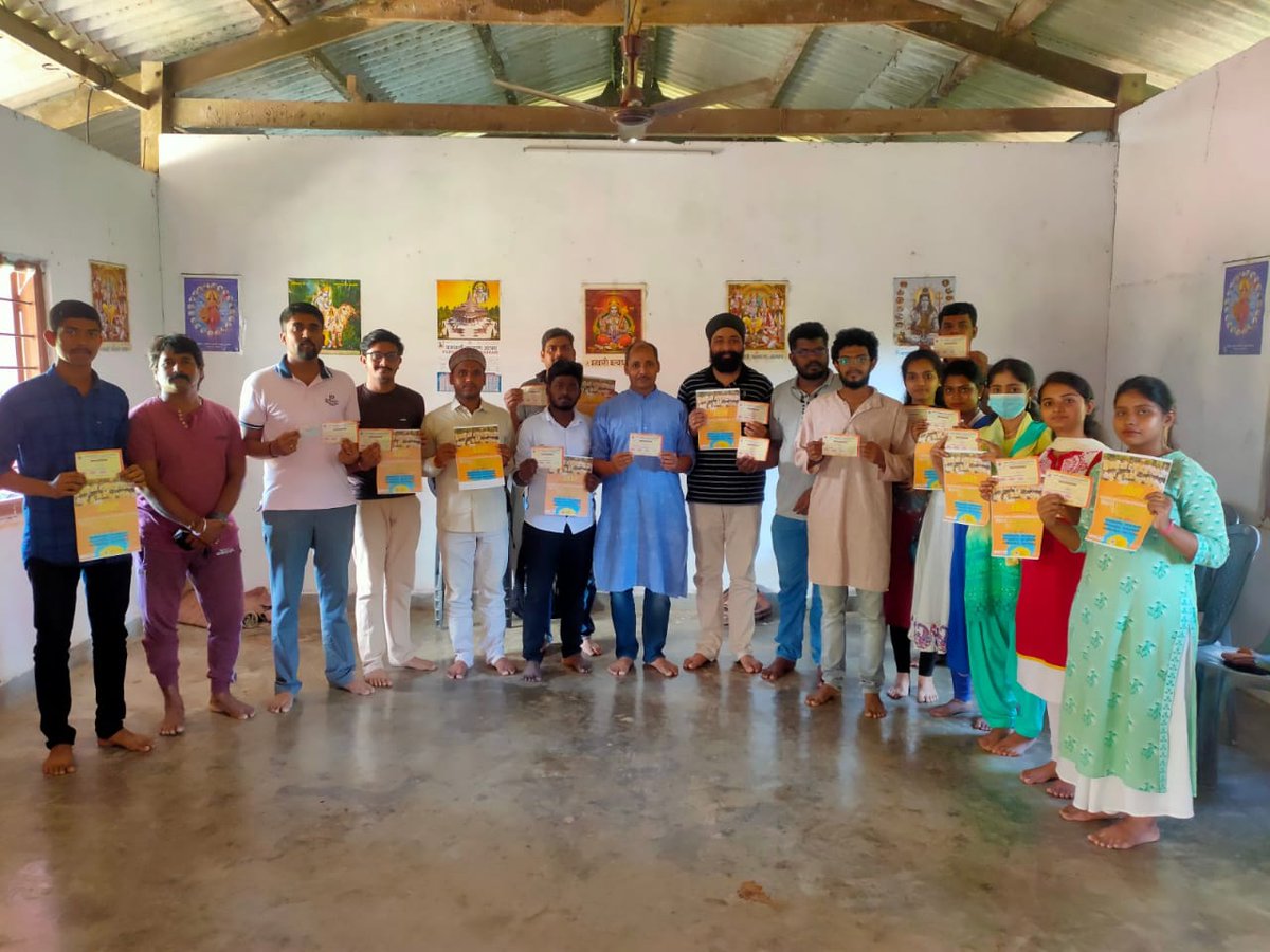 ABVPVoice's tweet photo. ABVP Membership drive in Andaman and Nicobar Islands for the session 2021-22 started from JNRM, Port Blair. 

Let's join hands with ABVP to rebuild the nation. #JoinABVP https://t.co/EZYnLlrORo