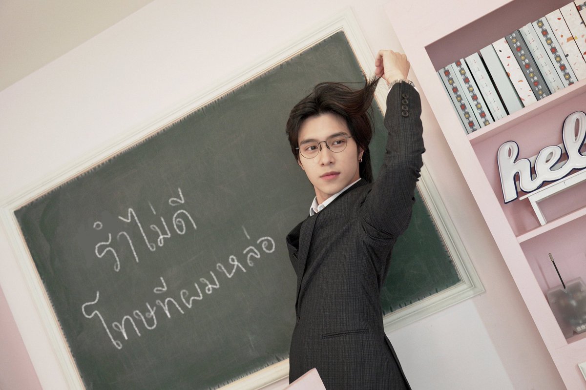 จิ๊ดล์ ( ติดแฟน ) tweet media