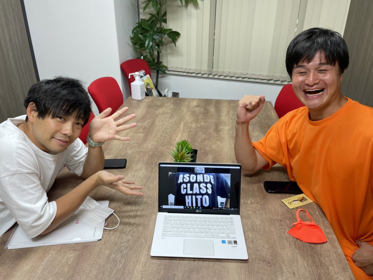 grapecom's tweet photo. 【ティモンディ】
10月31日(日)
📻24:00〜 FM愛媛『ティモンディの決起集会』
に出��します✨
ぜひ聴いてください✨ https://t.co/gwWZTpToWW