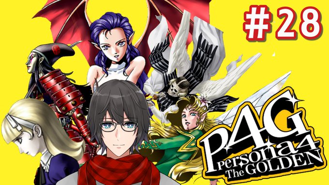 画像まとめ ペルソナ4 新着 15ページ目 アニメレーダー