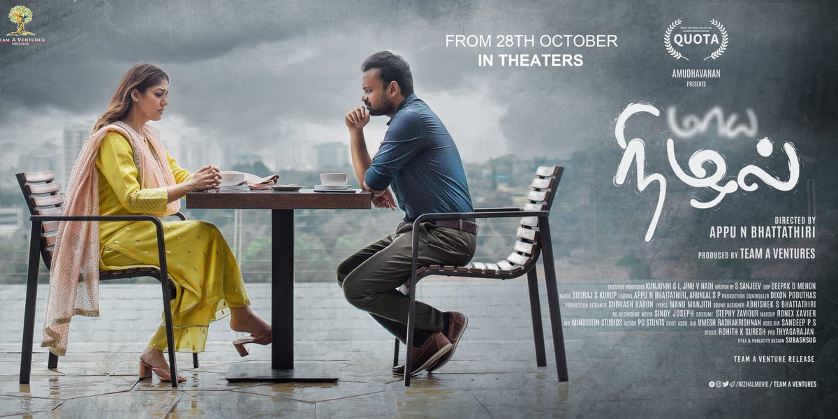 Fancy Cinema (@fancycinema) on Twitter photo Here's the Interesting Sneak peek of Lady SuperStar #Nayanthara 's Mystery Thriller #MayaNizhal
Releasing Oct28th in Theatres
➡bit.ly/3nsGrRG
Produced by #Quota Fame <a href="/Teamaventures/">Team A Ventures</a>
<a href="/appubhattathiri/">Appu N. Bhattathiri</a> <a href="/Amudhavananoffl/">Amudhavananofficial</a> @prothiyagu <a href="/srideviamudha/">Sridevi</a> <a href="/ThiPRCom/">Thi Broadcasters</a> <a href="/RamudooReetha/">Reetha Ramudoo MSK</a> Here's the Interesting Sneak peek of Lady SuperStar #Nayanthara 's Mystery Thriller #MayaNizhal
Releasing Oct28th in Theatres
➡bit.ly/3nsGrRG
Produced by #Quota Fame <a href="/Teamaventures/">Team A Ventures</a>
<a href="/appubhattathiri/">Appu N. Bhattathiri</a> <a href="/Amudhavananoffl/">Amudhavananofficial</a> @prothiyagu <a href="/srideviamudha/">Sridevi</a> <a href="/ThiPRCom/">Thi Broadcasters</a> <a href="/RamudooReetha/">Reetha Ramudoo MSK</a>