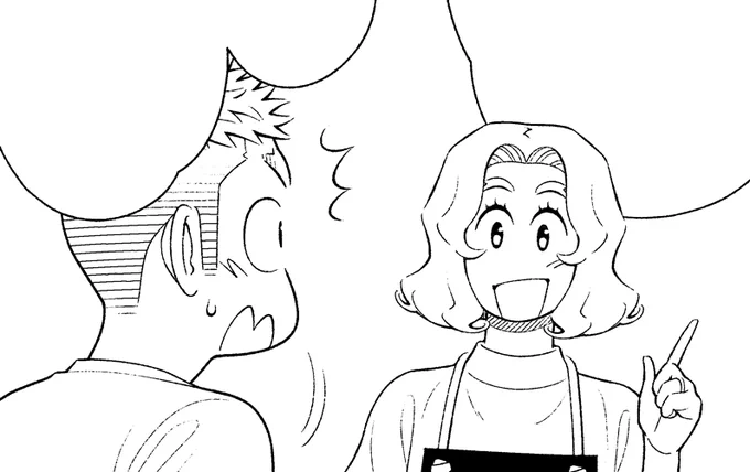 だいぶお久しぶりになっちゃいました。新しいお話、近日更新予定です～がんばります! 