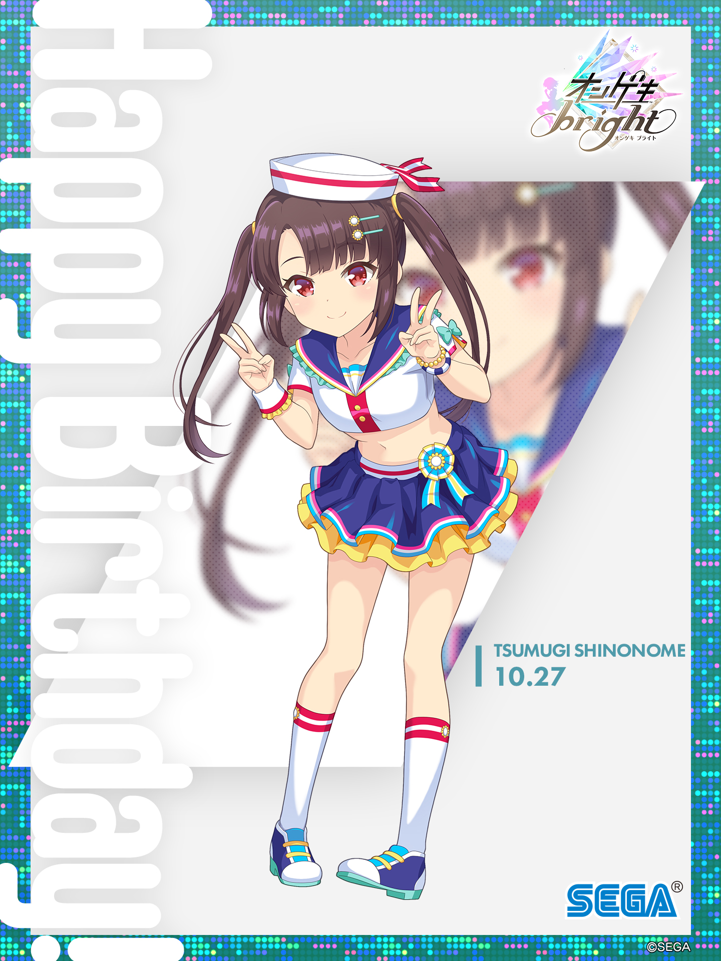 オンゲキ公式 on Twitter: