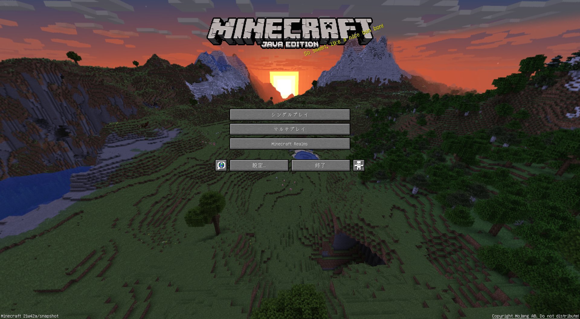 白くまさん マイクラ1 18のタイトル画面の背景で使われているワールドと座標が 背景が実装された 21w41a のリリースから わずか数日で発見されたらしい こんなに早く見つかるの凄いよね バージョン 21w40a シード値 白くまさん マイクラ1 18のタイトル画面の背景で使われているワールドと座標が 背景が実装された 21w41a のリリースから わずか数日で発見されたらしい こんなに早く見つかるの凄いよね バージョン 21w40a シード値