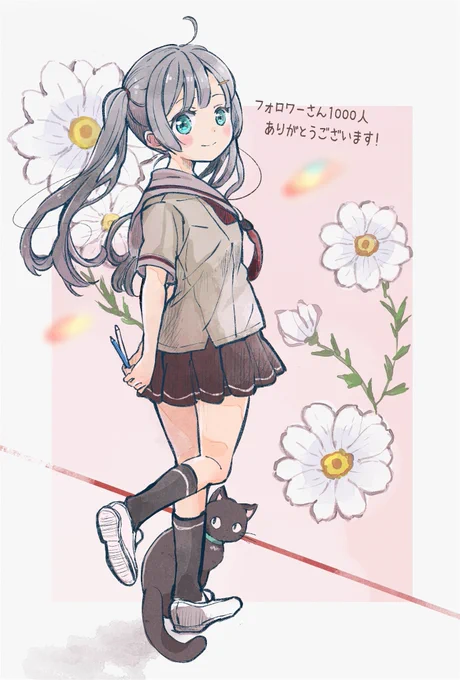 2000人でまた何か描けますように!('•᎑•`)
#今年も残りわずかなので今年一番伸びた絵を貼る #イラスト 