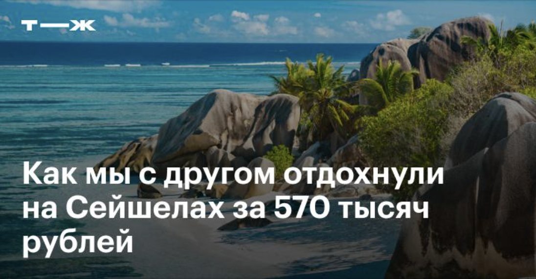 MorkvoTox's tweet photo. как-как, видимо, охуительно https://t.co/YF7ptCcJHz