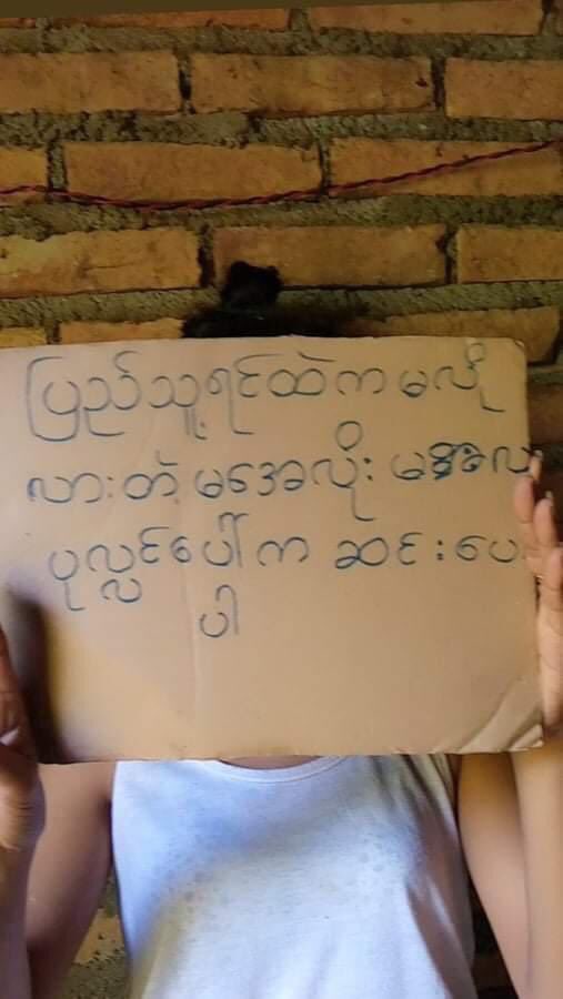 Kyaw Aung Paing tweet media