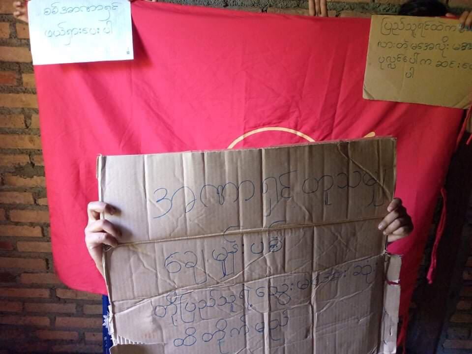 Kyaw Aung Paing tweet media