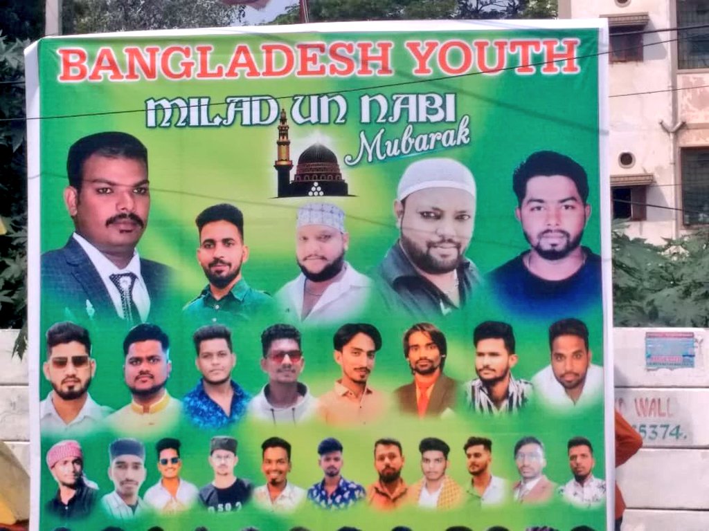 Bangladeshi hoardings not in Dhaka...
But in Indian state, Hyderabad...
...Need of CAA &amp; NRC implementation..
<a href="/beingarun28/">Arun Yadav</a>
#घुसपैठिये_भगाओ_देश_बचाओ