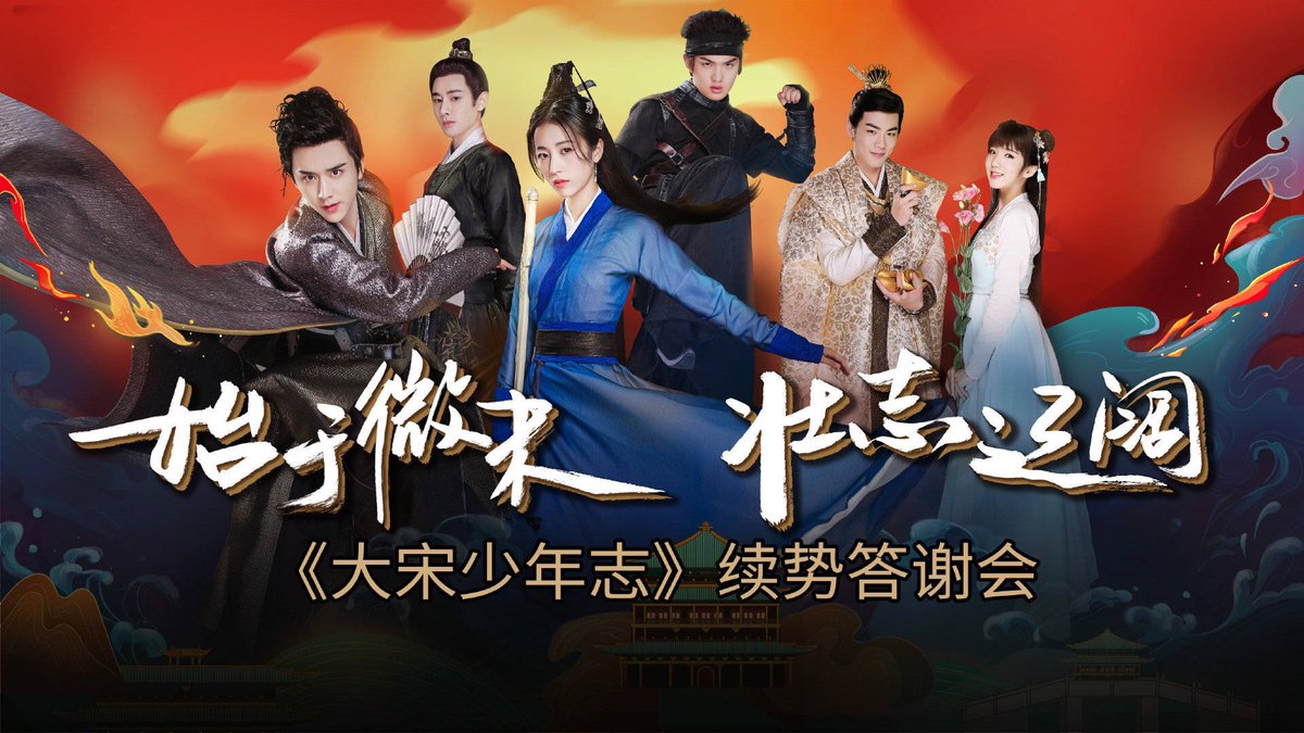 jidrugs's tweet photo. When watching #YoungBlood you'll feel smart because you "think" you are one or two steps ahead, but in the end the writer was 5 steps ahead 😂 it was mind-blowing 🤯

But seriously #YoungBlood2 only have 12 eps? Too little no? S1 has 42 eps laaa

#ZhangXinCheng
#zhouyutong https://t.co/RUcV8kE2yU