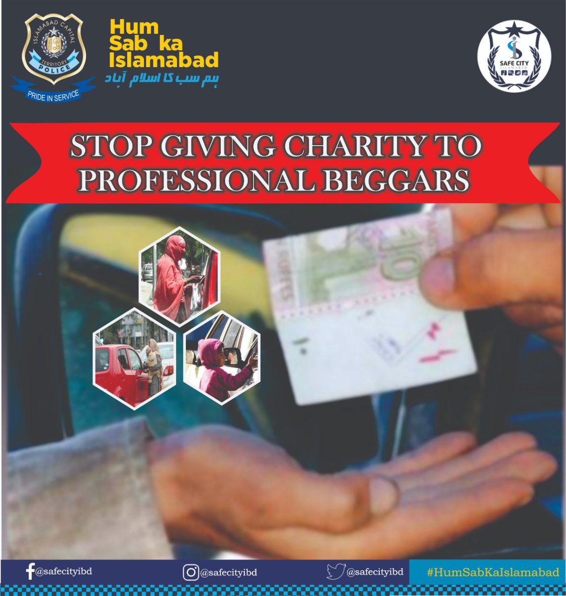 Safe City Islamabad Police tweet media