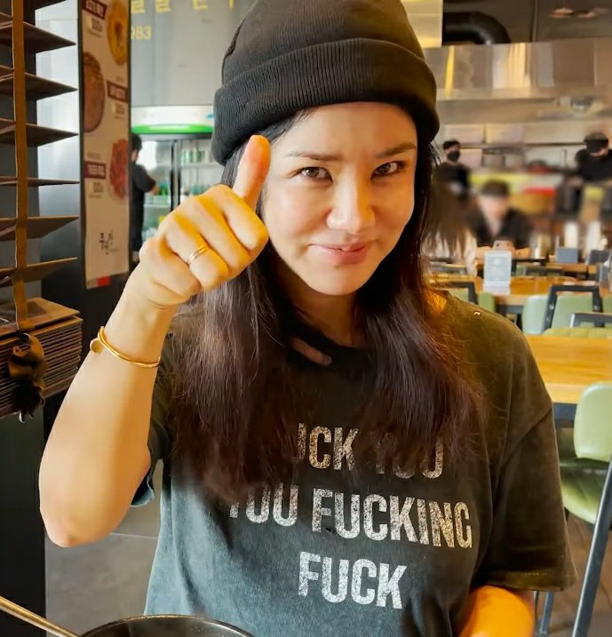 "FUCK YOU YOU FUCKING FUCK"