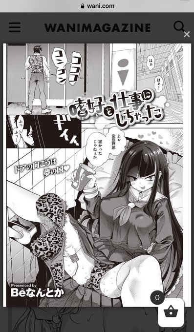 楽しみすぎてこれ 