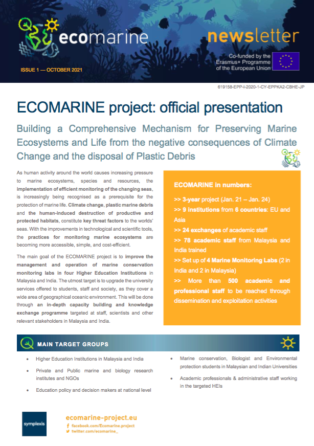 BK CON (@bkcon_eu) / Twitter