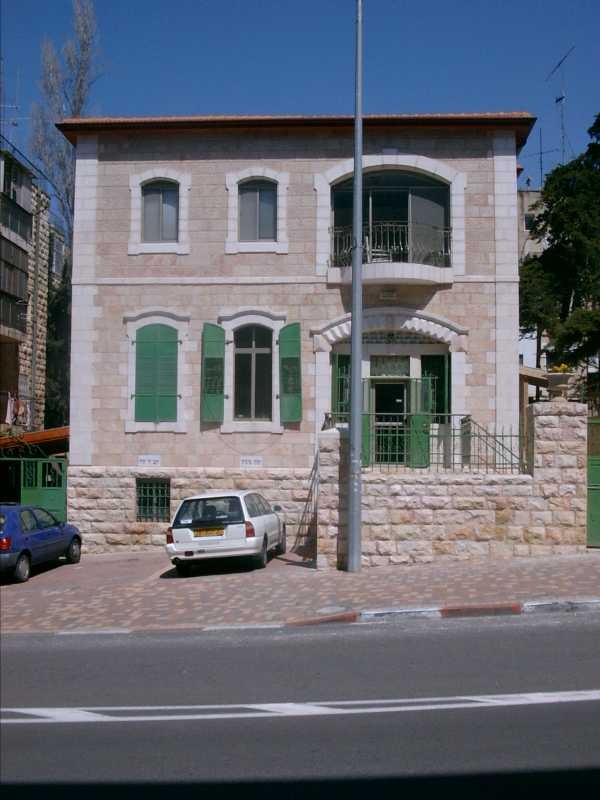 Gefen Publishing tweet media