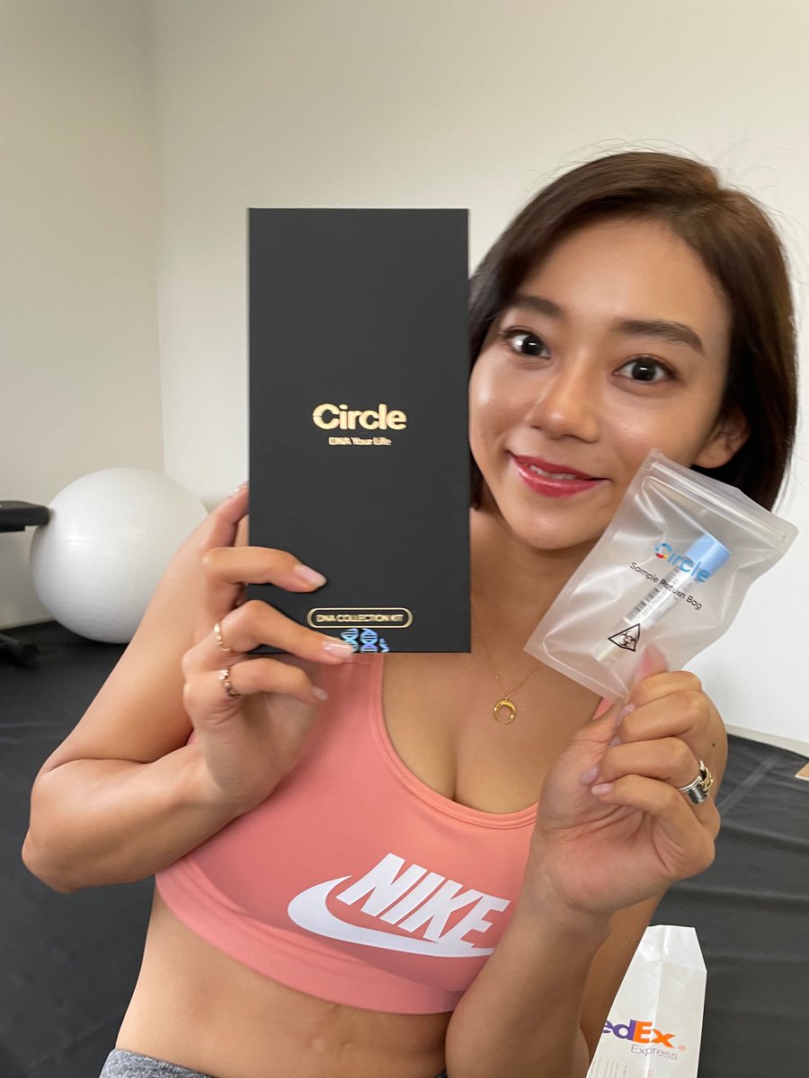 mizuki_sashide's tweet photo. 🧬🧬🧬💕
先日、#kaedegym のみんなと一緒に、遺伝子検査してみました🧬自分の食事やトレーニングの参考にしたくて！
ドキドキ〜！結果届いたらレポ致します😎
#kaedegymmizuki 
#CircleDNA #CircleDNAChangeMaker #遺伝子検査 #遺伝子 #DNA 
https://t.co/AU3kyWLS7p https://t.co/OwZooXiGGb