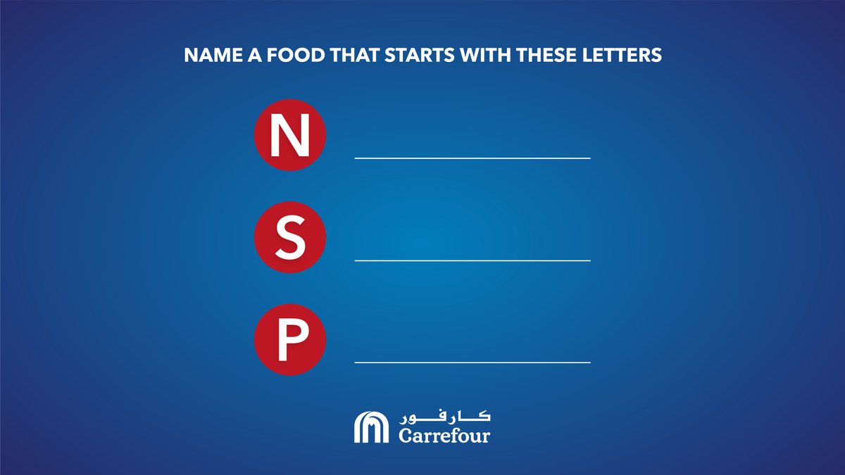 CarrefourUAE's tweet photo. Comment below with three foods that start with these letters until the 31st of October for a chance to win a 100 AED gift voucher!  #MoreForYou #GreatMoments @MajidAlFuttaim 
*T&amp;Cs Apply
*Competition ends on 31 October at 11:59pm https://t.co/ZIILkTAT90