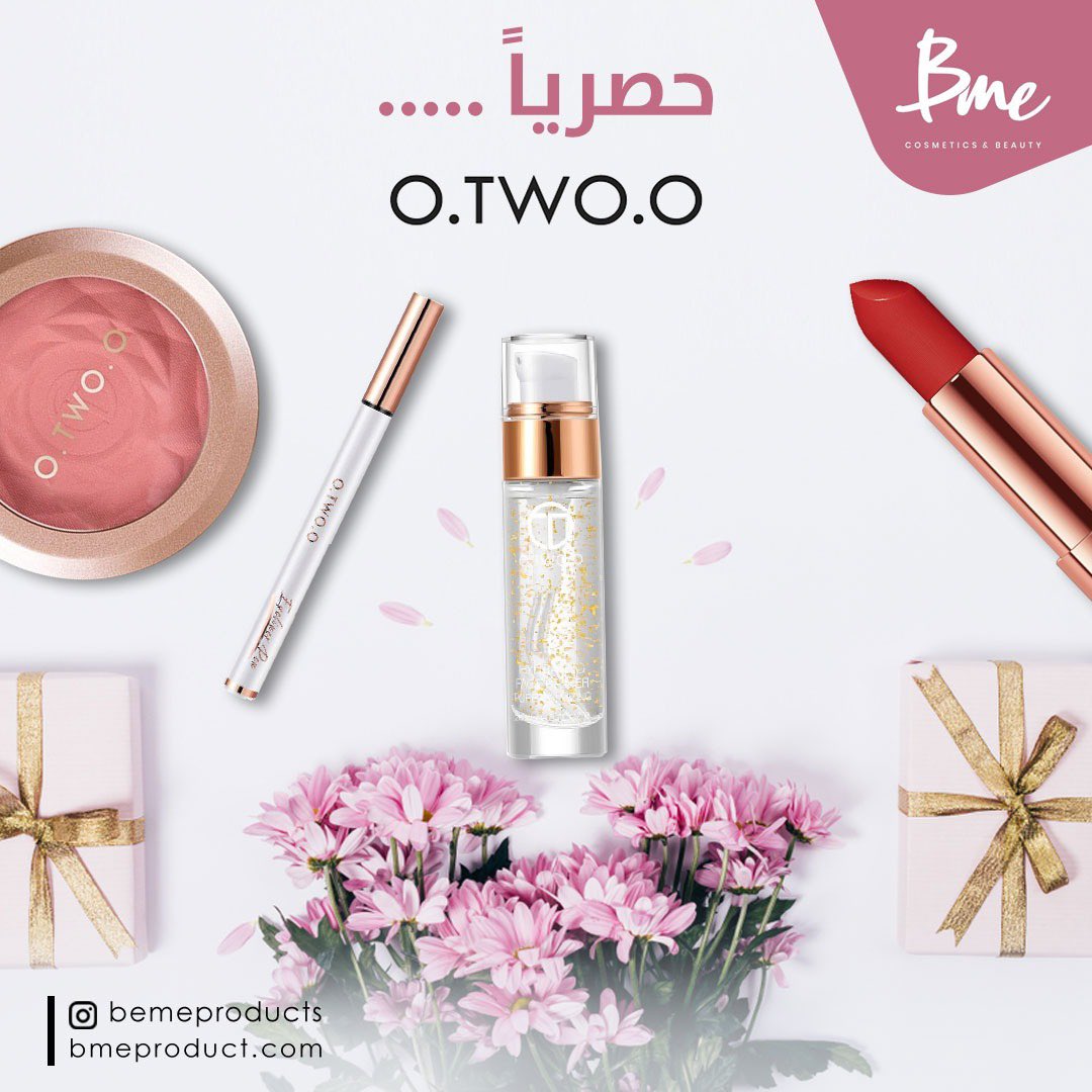 bemeproducts's tweet photo. احصلي الآن على منتجات O.TWO.O حصريا في تطبيق BME بأسعار منافسة🌟💕🤍 
نهتم بجمالك 💄 https://t.co/FZLYd6mnrT