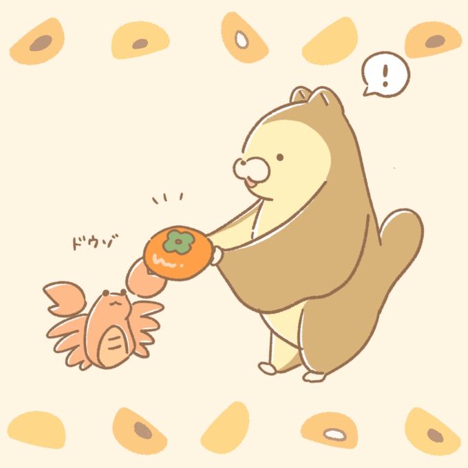 さるかに合戦のtwitterイラスト検索結果 古い順 さるかに合戦のtwitterイラスト検索結果 古い順
